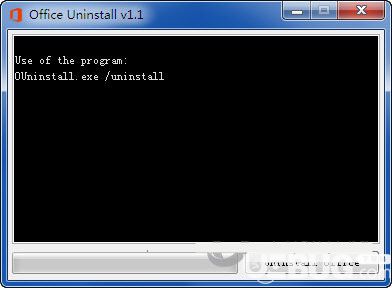 Office Uninstall