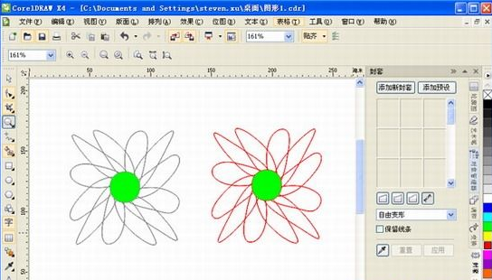 coreldrawx4破解版下载安装攻略