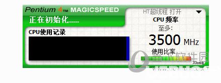 P4MAGICSPEED