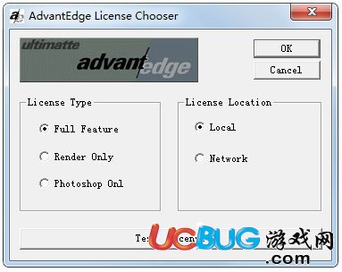 AdvantEdge中文版下载