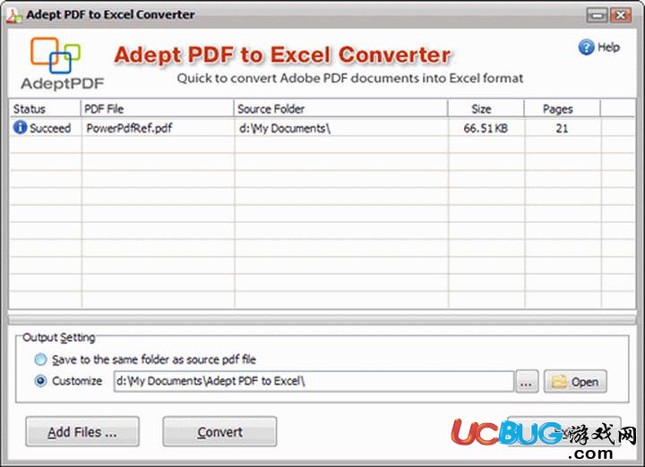 Adept PDF to Excel Converter下载