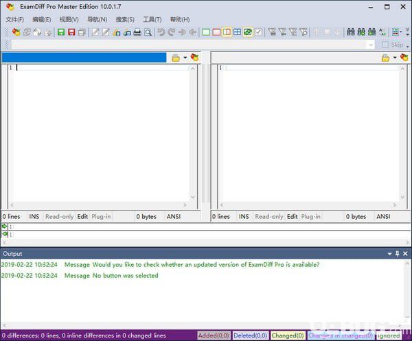 ExamDiff Pro Master Edition(文件比较编辑工具)