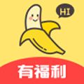 香蕉app下载