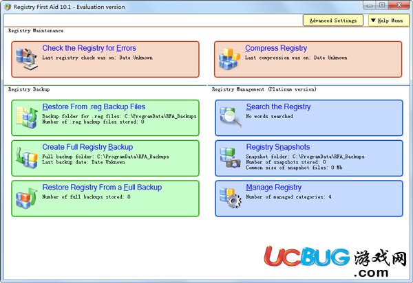 Registry First Aid下载