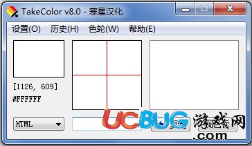 TakeColor下载