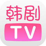 韩剧TV安卓版