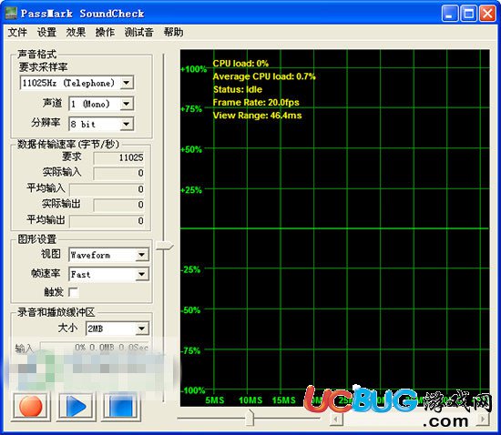 PassMark SoundCheck下载