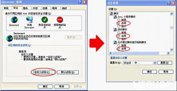 腾讯视频播放器官方下载