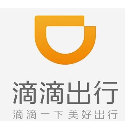 滴滴出行下载 滴滴出行App上线小桔租车