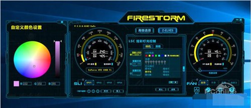 索泰FireStorm超频软件操作技巧