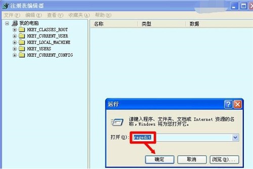 win10键盘驱动下载安装不兼容解决办法