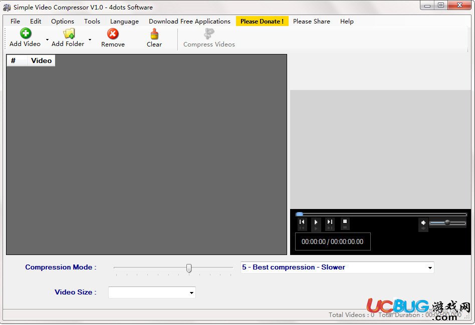Simple Video Compressor下载