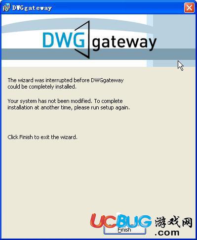 DWGgateway汉化版下载