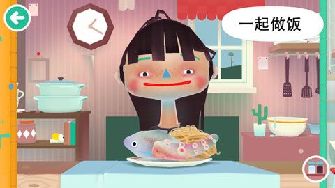 Toca Kitchen 2iOS版截图1