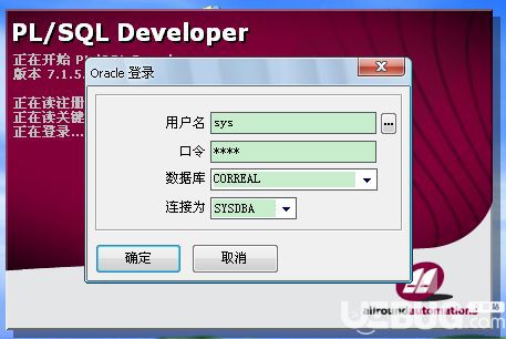 plsql developer 64位下载