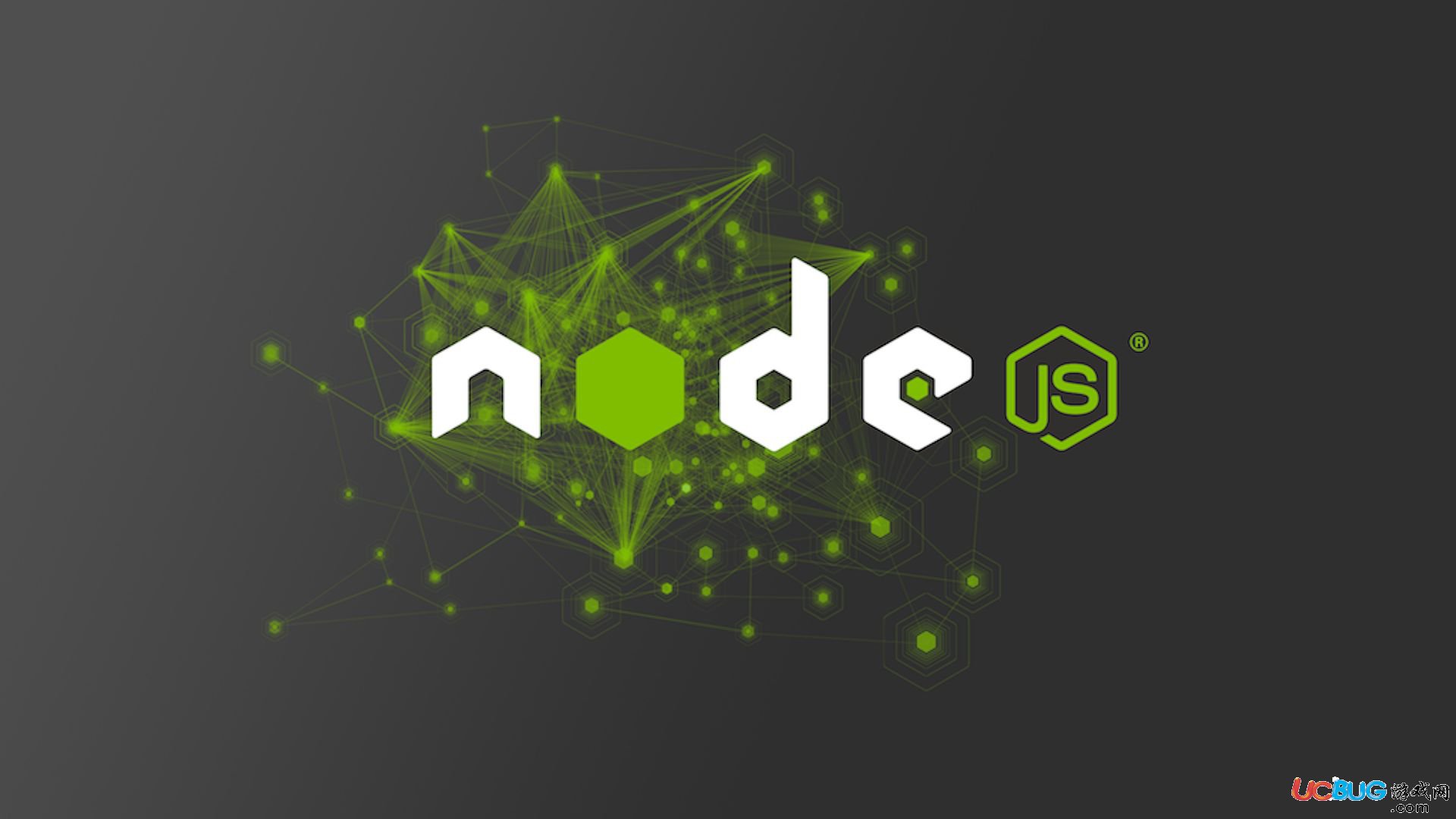 Node.js下载