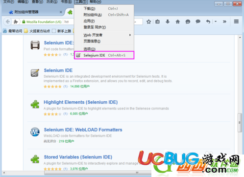 Selenium IDE安装包下载