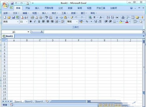 Excel2003官方下载 Excel200310个实用小技巧