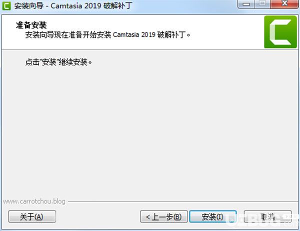 TechSmith Camtasia破解版下载