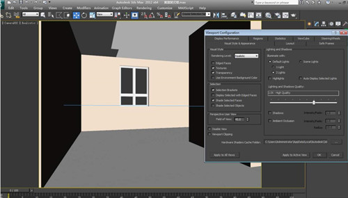 3dmax版本转换器使用方法