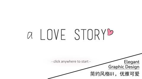 A Love Story安卓版