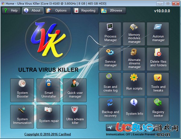 UVK Ultra Virus Killer下载