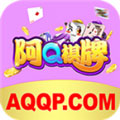 阿Q棋牌ios版