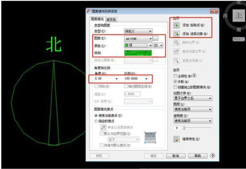 破解版cad cad新手入门技巧教程