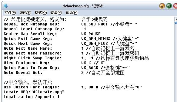 Hackmap的使用方法