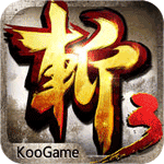 狂斩三国3iOS版