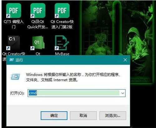 Windows10系统如何开启Bash命令行教程