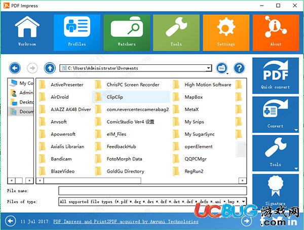 BinaryNow PDF Impress破解版下载