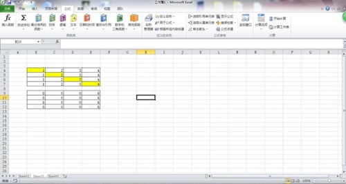 excel2010官方下载50个常用小技巧