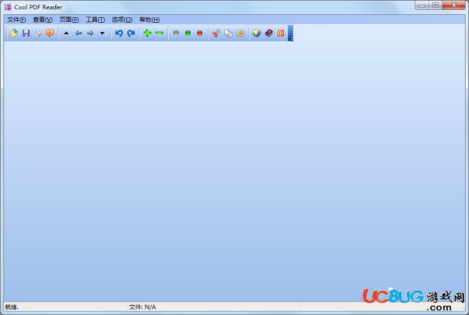 Cool PDF Reader中文版下载