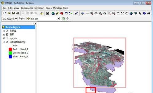 ARCMap