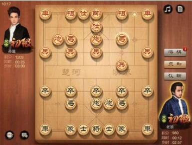 中国象棋你不可多得的下棋技巧