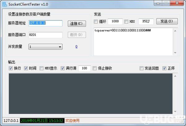 Socket Client Tester(压力测试工具)