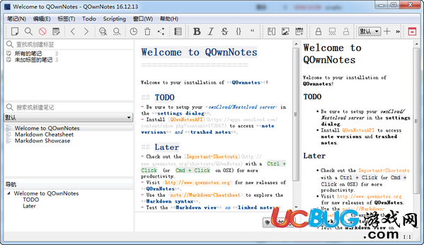 QOwnNotes下载
