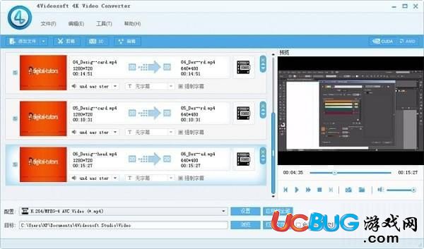 4Videosoft 4K Video Converter下载