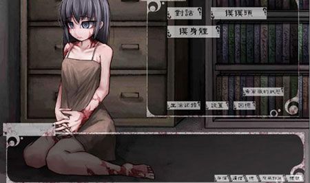 奴隶少女希尔薇最新下载