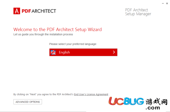 PDF Architect破解版下载