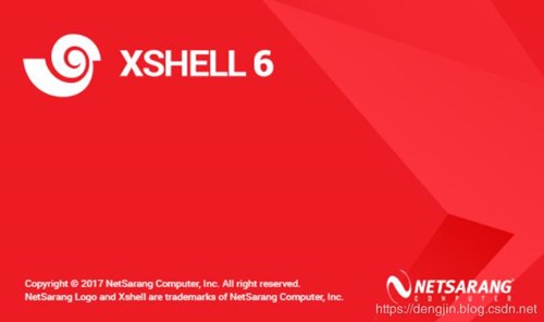 Xshell破解安装教程