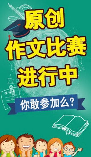 书通网手机版