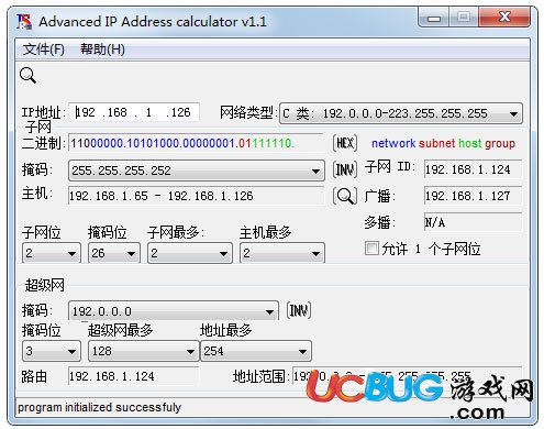 Advanced IP Address Calculator下载