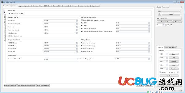 BLDC Tool下载