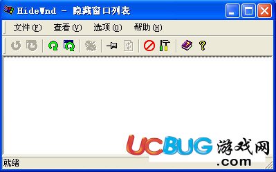 HideWnd下载
