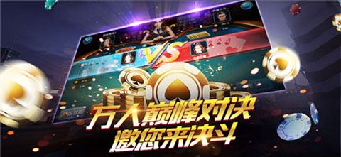 无他棋牌厅ios官方版