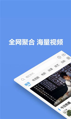 杏吧影院APP下载