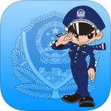 滴滴报警iOS版