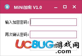 MiNi加密工具下载